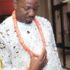Odion Unisex Coral Necklace